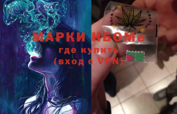 хмурый Баксан